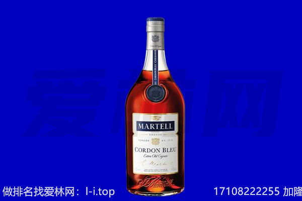 滁州马爹利回收.jpg