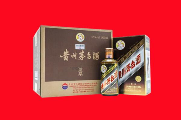 滁州回收50年茅台酒.jpg